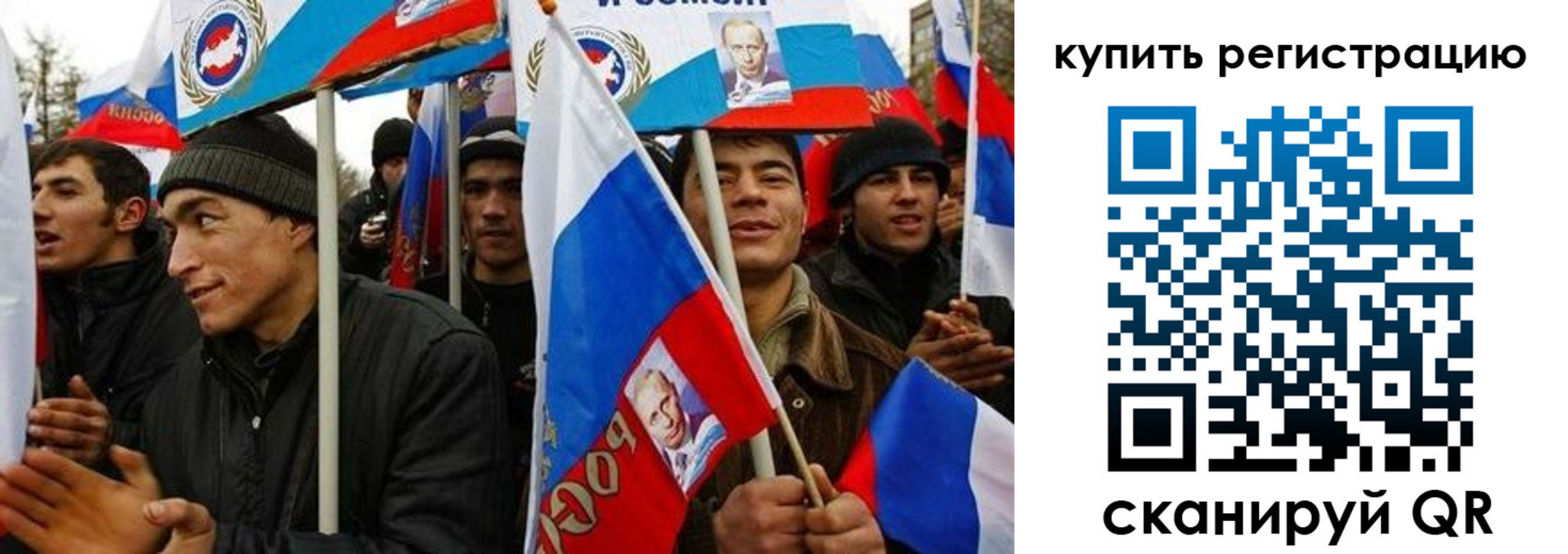 временная регистрация поиск в Всеволожске